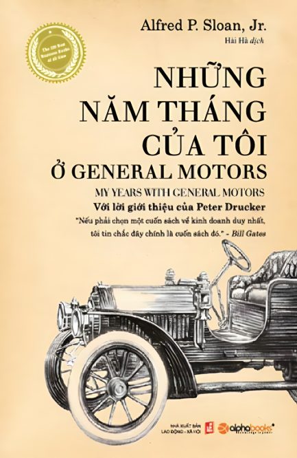 Ebook - Những Năm Tháng Của Tôi Ở General Motors 3