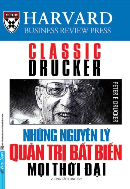 Ebook Những Nguyên Lý Quản Trị Bất Biến Mọi Thời Đại – Cẩm Nang Không Thể Thiếu Cho Mọi Nhà Quản Lý 3